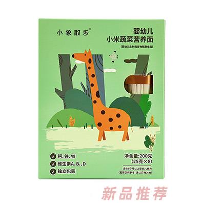 小象散步嬰幼兒營養(yǎng)面-小米蔬菜