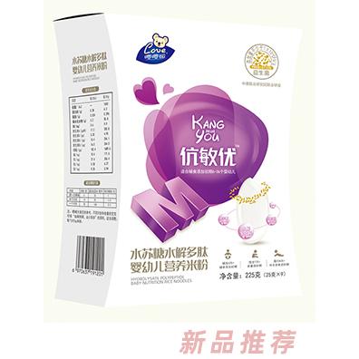 嚶嚶噯伉敏優(yōu)水蘇糖水解多肽營養(yǎng)米粉 盒裝