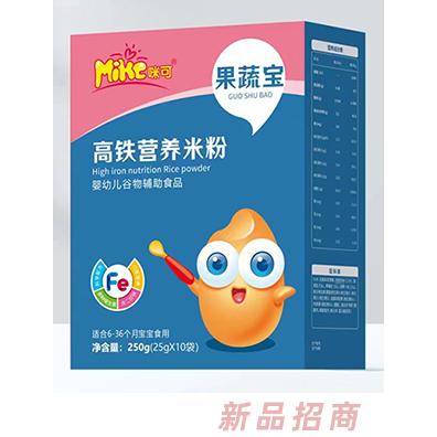 咪可果蔬寶高鐵營養(yǎng)米粉