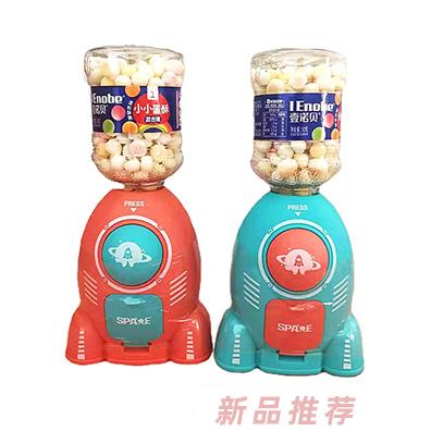 壹諾貝小小蛋酥火箭筒造型-混合味