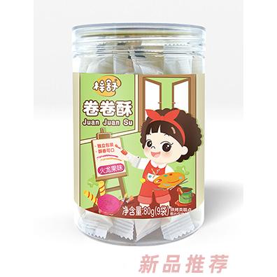 梓舒卷卷酥-火龍果味80g