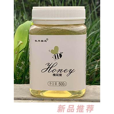 牧羊曲逸槐花蜜