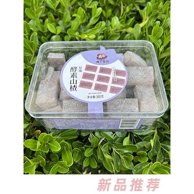 兩個寶貝酵素山楂 原味