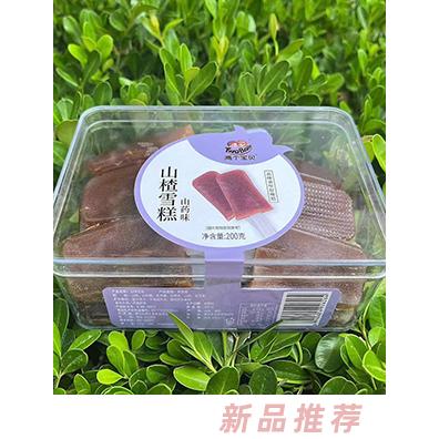 兩個寶貝山楂雪糕 山藥味