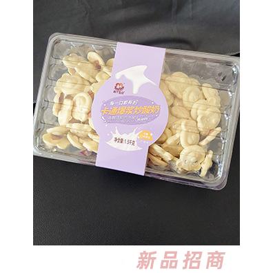 兩個(gè)寶貝卡通爆漿炒酸奶 芒果味