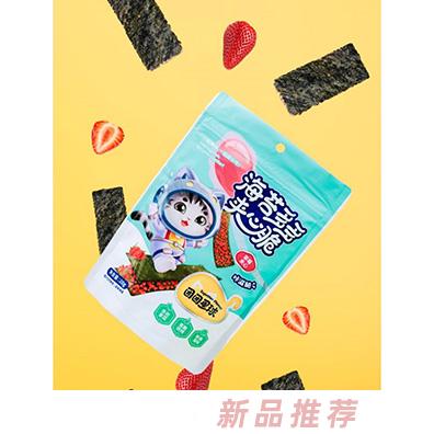 南京童心森林貿(mào)易有限公司