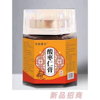 天施膏方酸棗仁膏