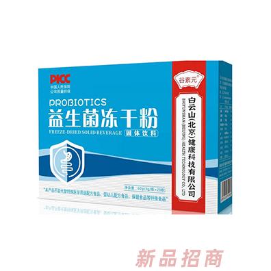 谷素元益生菌凍干粉 谷素元益生菌凍干粉