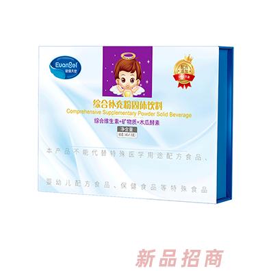 歐優(yōu)天使綜合補(bǔ)充粉固體飲料