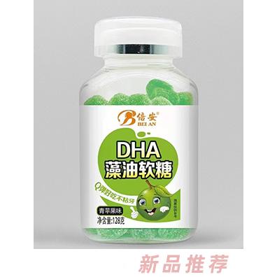 倍安品牌事業(yè)部