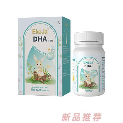 伊可佳DHA藻油凝膠糖果 伊可佳DHA藻油凝膠糖果