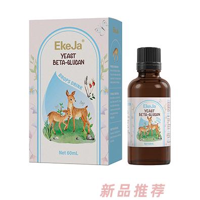 伊可佳金盾酵母β-葡聚糖滴液