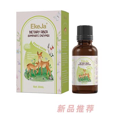 伊可佳膳食纖維復合酶滴液