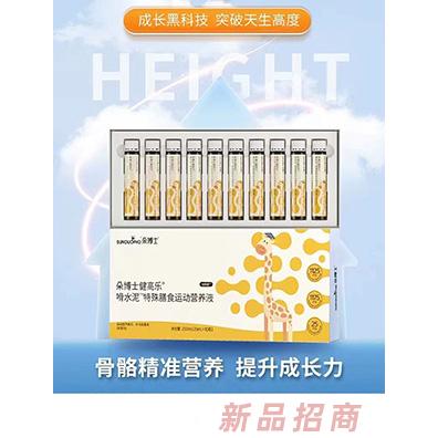 華澳紐康健醫(yī)藥科技（上海）有限公司 （朵博士）