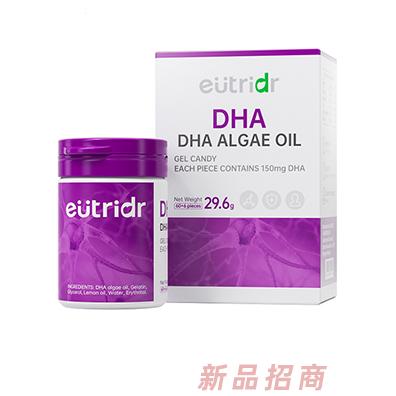 Dipro迪輔樂怡萃多孕產(chǎn)婦DHA凝膠糖果