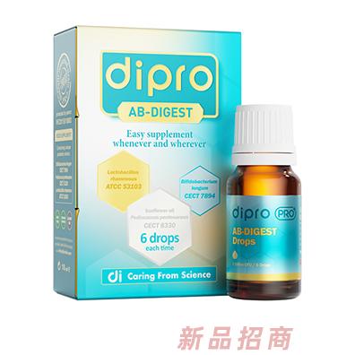 Dipro迪輔樂Pro+ DIGEST滴劑