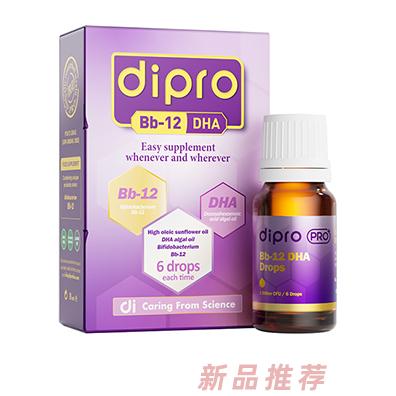 Dipro迪輔樂Pro+ Bb12-DHA滴劑