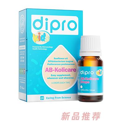 Dipro迪輔樂Kids AB-Kolicare益生菌