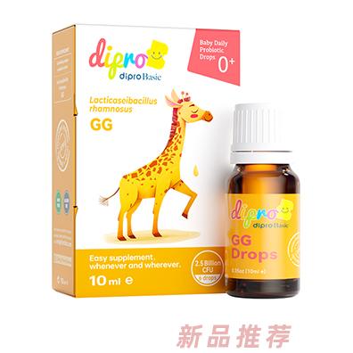 Dipro迪輔樂Basic GG益生菌
