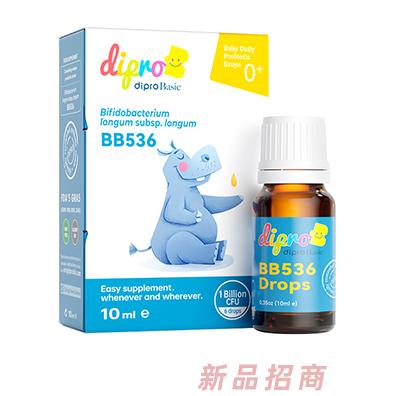 Dipro迪輔樂Basic BB536益生菌
