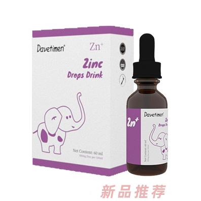 達(dá)維塔蒙鋅滴液飲品