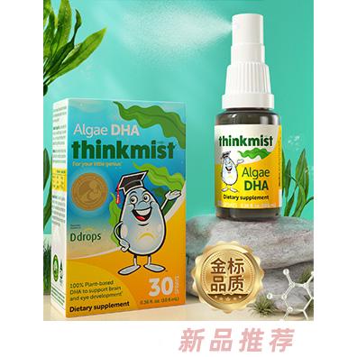 迪嬌普股份有限公司（Ddrops