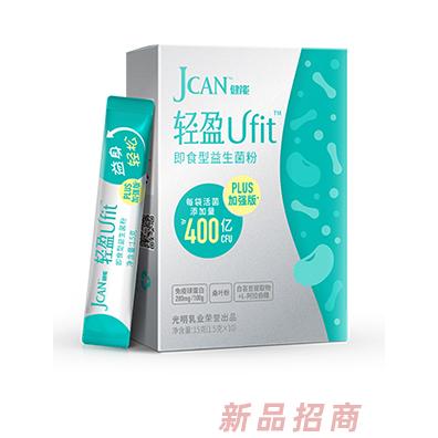 光明牧場品牌部