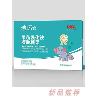 迪巧星果蔬強(qiáng)化鐵凝膠糖果 迪巧星果蔬強(qiáng)化鐵凝膠糖果