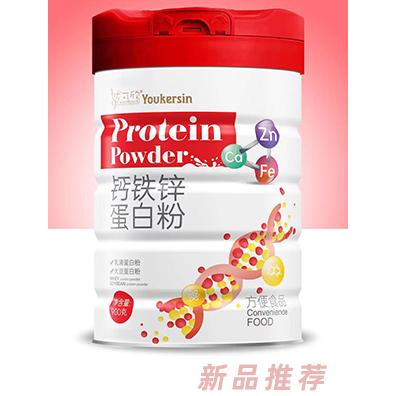 優(yōu)可欣鈣鐵鋅蛋白粉