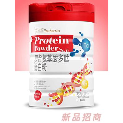 優(yōu)可欣復(fù)合氨基酸多肽蛋白粉