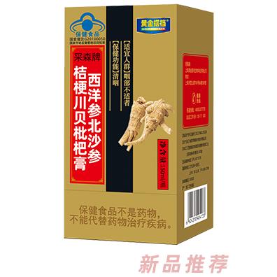 黃金搭檔西洋參北沙參桔梗川貝枇杷膏