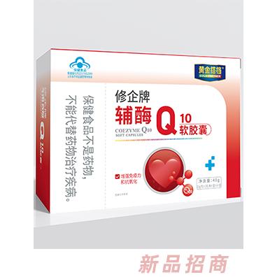 黃金搭檔修企牌輔酶Q10軟膠囊 40g