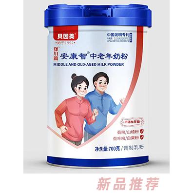 上饒市華夏寵兒母嬰用品有限公司