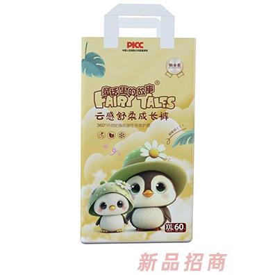 童話里的故事云感舒柔成長(zhǎng)褲XXL60