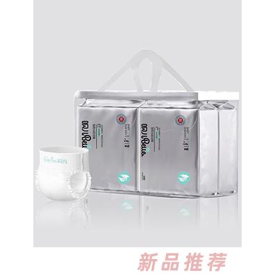 荷蘭阿姆斯國際貿(mào)易有限公司