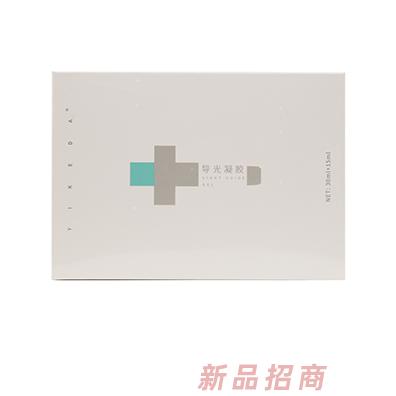 合肥醫(yī)可達生物科技有限公司