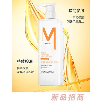 孕可美氨基酸蓬松洗發(fā)水