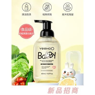 英氏嬰兒奶瓶果蔬酵素清潔泡沫