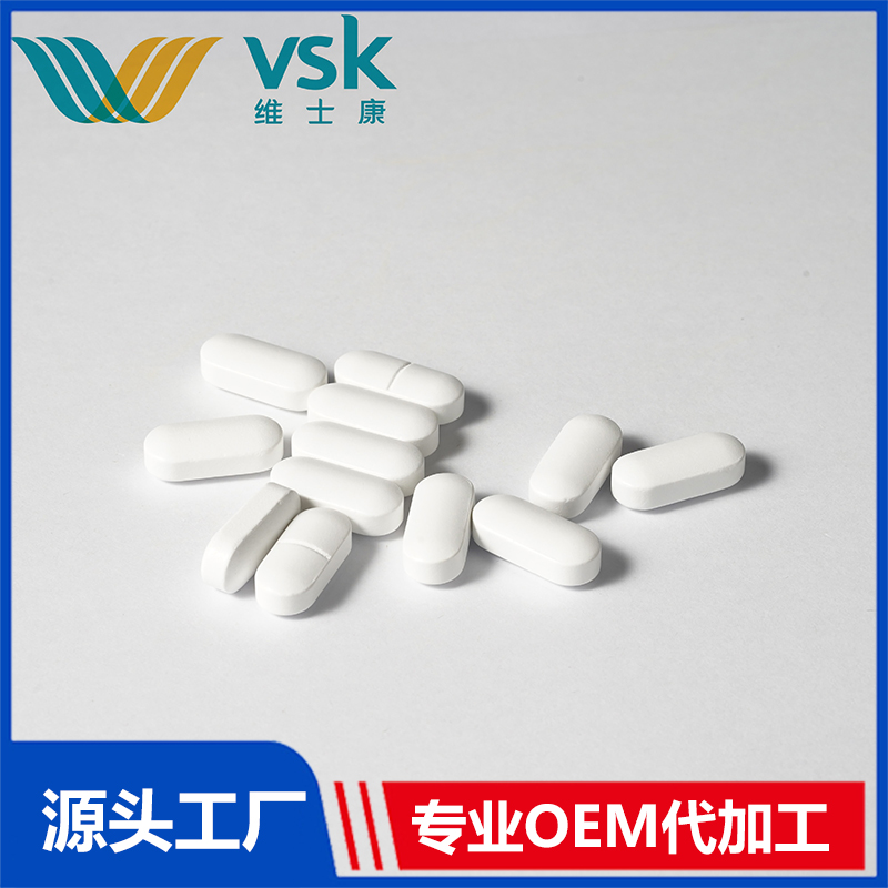 廠家定制壓片糖果 oem貼牌代加工片劑包衣片咀嚼片泡騰片