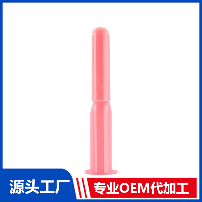 私護(hù)凝膠OEM代加工 私護(hù)凝膠加工定制