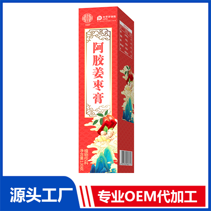 阿膠姜棗膏 - 副本