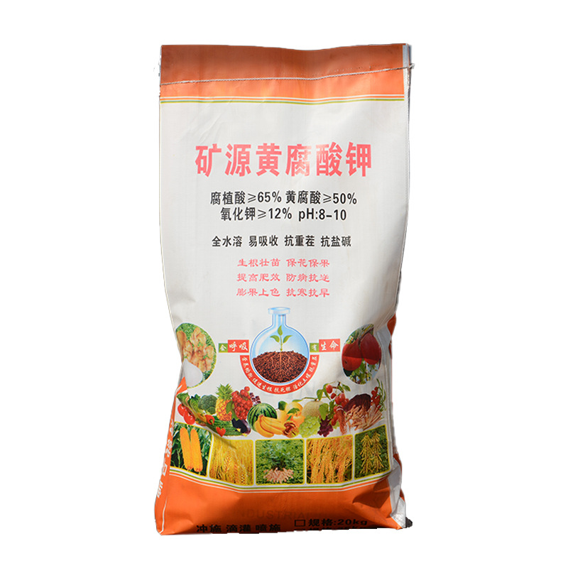 山東鴻樂化工有限公司