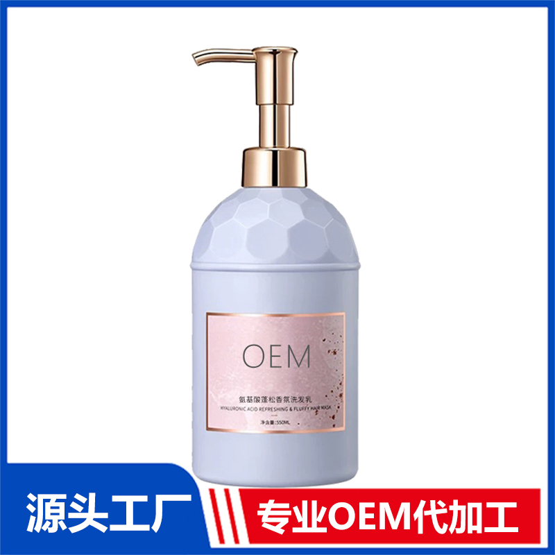 洗發(fā)水OEM代加工 洗發(fā)水OEM貼牌