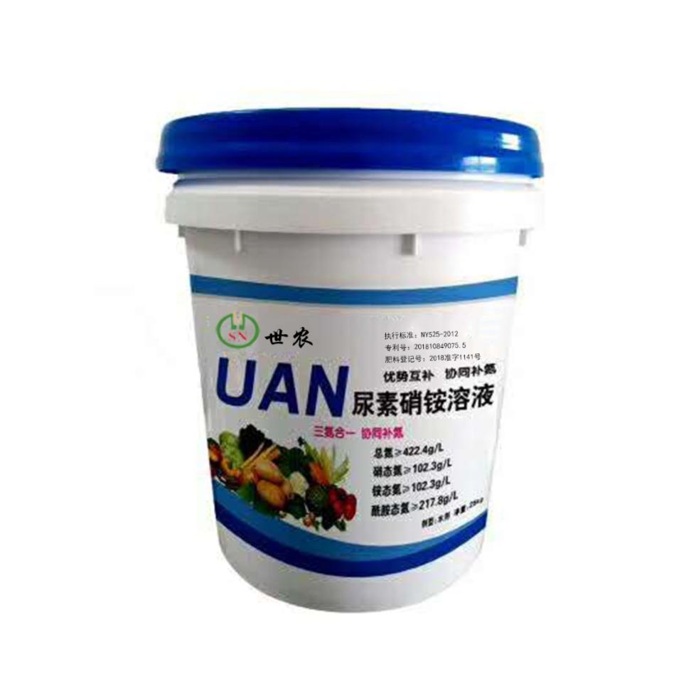 貴州世農(nóng)肥業(yè)有限公司