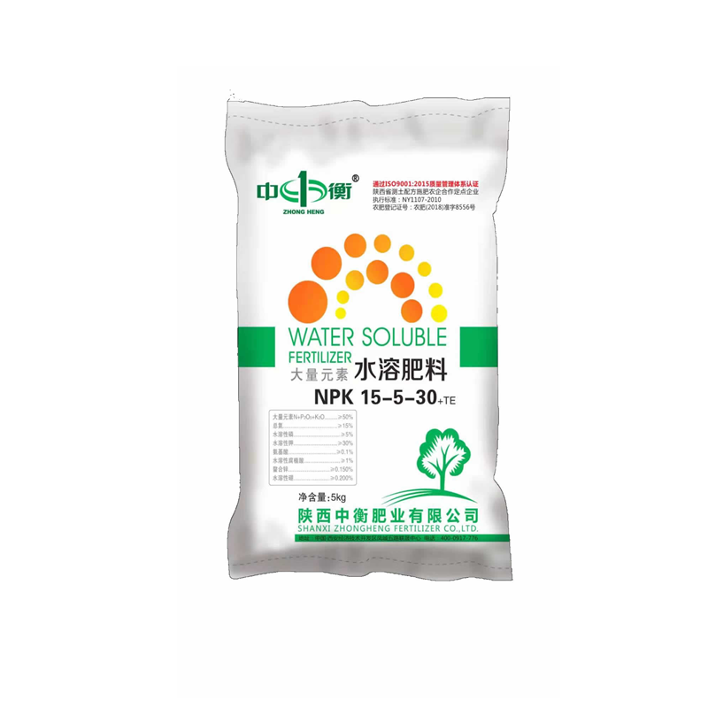 中衡肥業(yè)|陜西中衡肥業(yè)有限公司