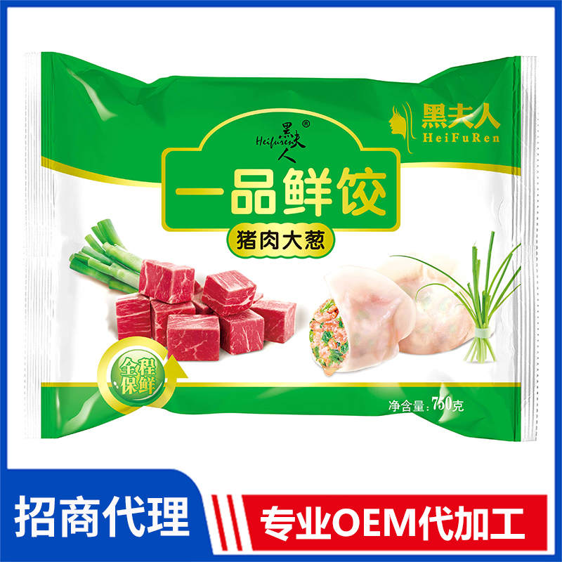 黑夫人一品鮮餃豬肉大蔥oem冷凍食品三鮮薺菜玉米香菇芹菜早餐半成品批發(fā)廠家