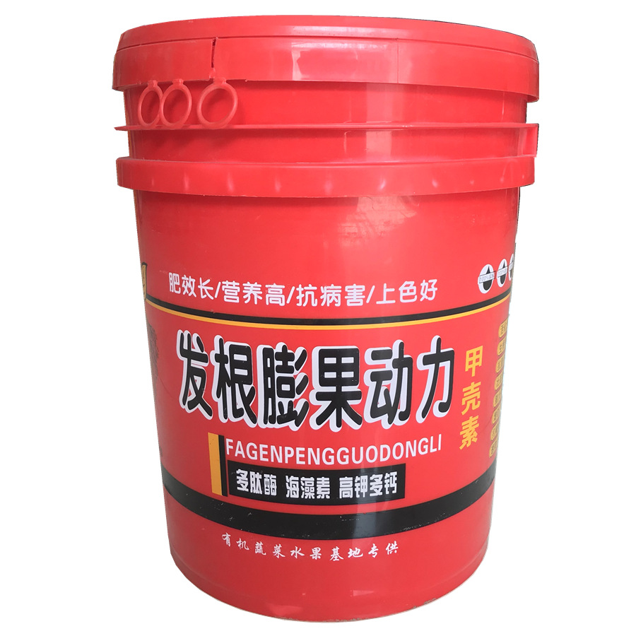 壽光市強盛肥業(yè)有限公司