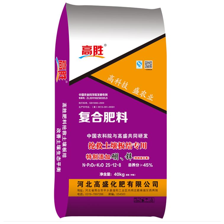 復合肥搶救土壤板結(jié)