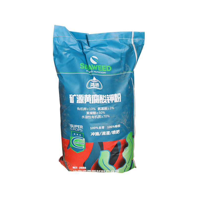 濟南盛豐生物科技有限公司