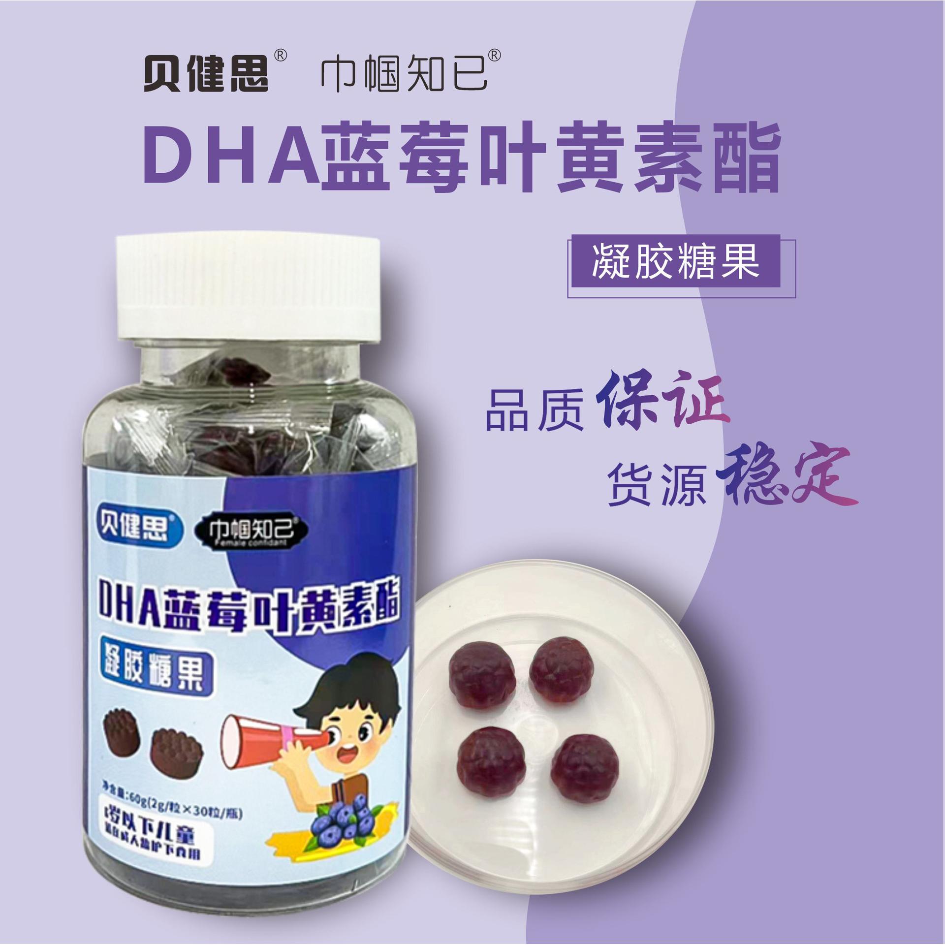 安徽億淳生物科技有限公司